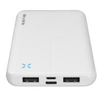 S-LINK IP-G12N 10000mAh Micro+Usb+ Type-C Giriş+Çıkış Beyaz. Taşınabilir Pil Şarj Cihazı Powerbank